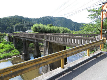 IMG_0969京山橋.JPG