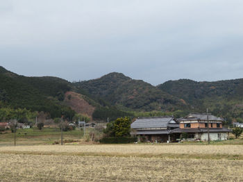IMG_3453松ヶ垰山・丸尾山.JPG