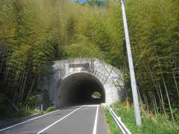 IMG_4549立岩トンネル.JPG